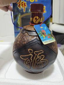 souvenir from china kuilin