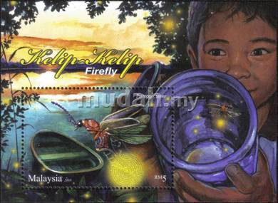 2010 Holographic Firefly Insect Stamp Malaysia M