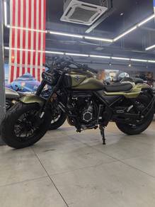 Voge CU525