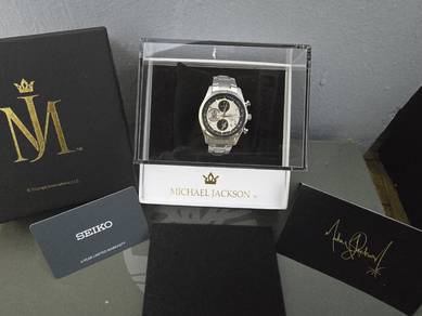 Seiko x Michael Jackson Limited Edition 