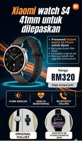 Xiaomi Watch S4 41mm