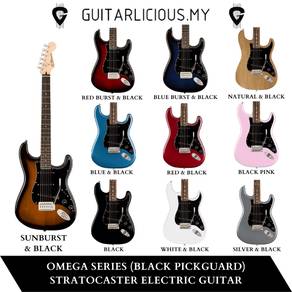 OMEGASeries (BLACK Pickguard) Stratocaster Guitar