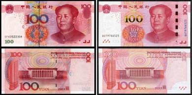 CHINA 100 Yuan pair 2005 & 2015