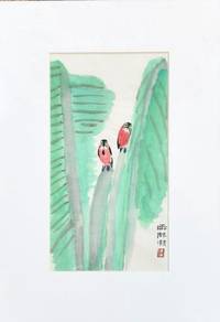 Watercolor Birds & Bamboo – Framed with Seal