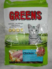 Greens Chicken Cat Food Makanan Kucing Ayam 8kg