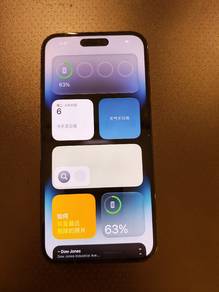 iphone 14 pro max 1TB