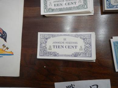 Netherlands Indies Japanese Invasion 10 Cent  BK