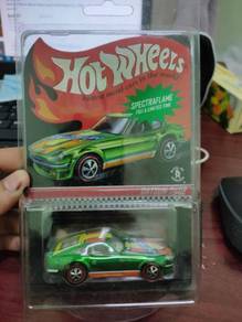 Hotwheels RLC Spectraflame Datsun 240z low SN