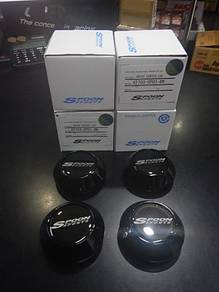 Spoon Center Cap Set For SW388 Rims
