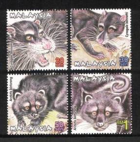 Mint Stamp Protected Mammals Series 2 Msia 2000