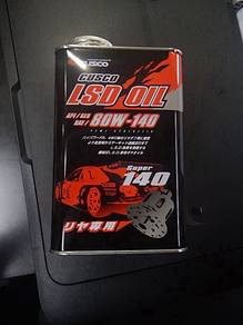 Cusco 80W-140 GL5 LSD Oil Ek9 Fk8 Fd2 FL5 FK8