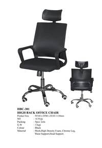 High Back Chair HBC-301