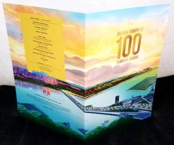 Empty Folder Malaysia Singapore Causeway 2024