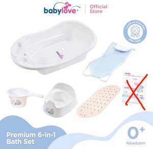 Babylove 5 in 1 bath set
