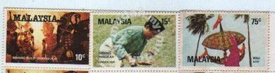 Mint Stamp Traditional Games Malaysia 1982