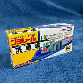 (PRELOVED) Takara Tomy Plarail J-07 Car Wash