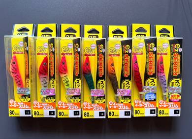 Duel Ez Slim 80mm Candat Sotong Original
