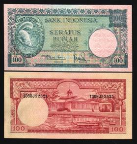 Indonesia 100 rupiah Banknote 1957 Rare