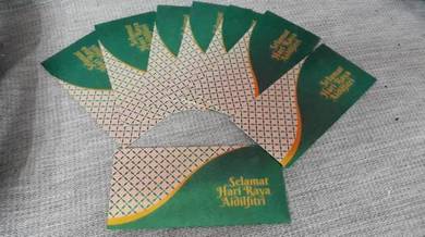 Koleksi Sampul Raya Nestle 2019 Hijau Tua