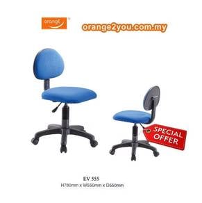 Fabric Office Chair / Kerusi Pejabat