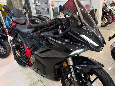 GPX GR200-RR