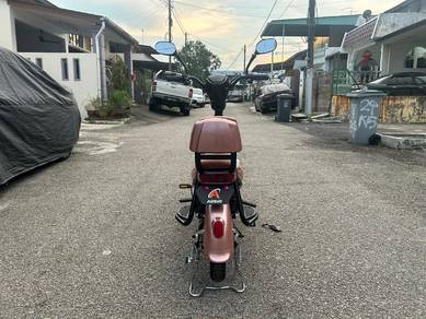 Basikal Elektrik