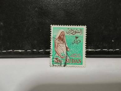 1962 Sudan Stamp Cotton Picker Agriculture