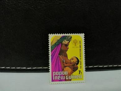 1973 Papua New Guinea Stamp Breast Feeding
