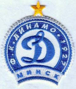 FC Dinamo Minsk Belarusian Belarus Football Patch