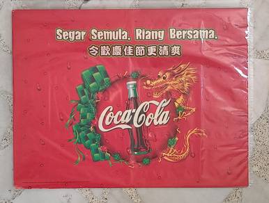 F&N Coca-Cola 2000 Double Sided Signboard