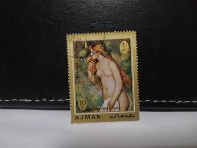 1971 Ajman Stamp Painting