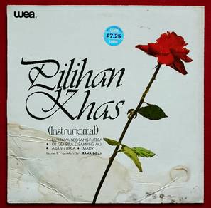 PILIHAN KHAS INSTRUMENTAL Vinyl LP