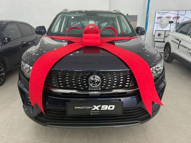 2026 Proton X90 PRIME X