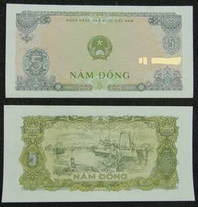 Vietnam Banknote 5 Dong 1976