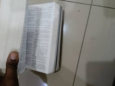 Kamus siswa lengkap