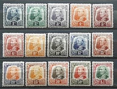 SARAWAK 1932 SRI CHARLES VyNER BROOKE MINT STAMPS