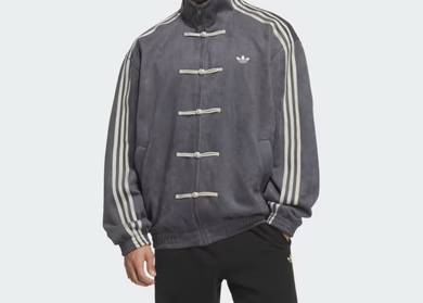 Adidas Track Jacket - CHINESE NEW YEAR JACKET