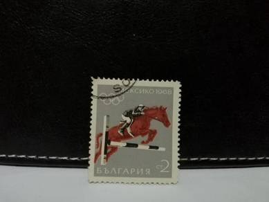 1968 Bulgaria Stamp Olympic Games Horse Jumping