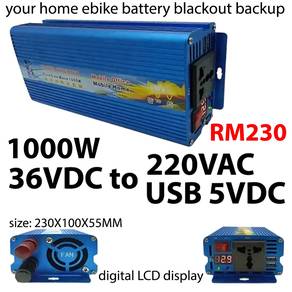 36VDC to 220VAC electric bicycle scooter inverter