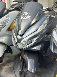 Honda PCX 150