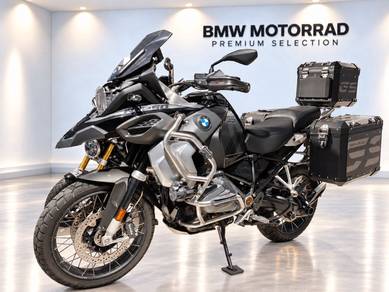 BMW R 1250 GS Adventure