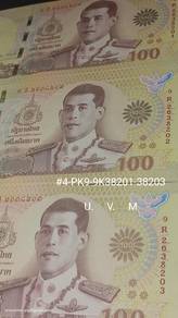 Thailand Baht100 New King Series#4-PK9-9R38201-203