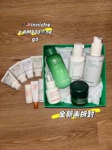 New Innisfree bundle set, suitable for gift
