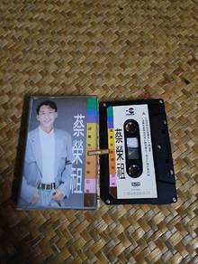 Kaset Joe Tsoi