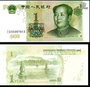 China 1 yuan 1999 unc