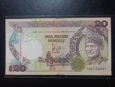 Wang $20 Jaffar Hussien TG2159691