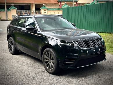 2020 Land Rover Range Rover Velar VELAR R-DYNAMIC P250