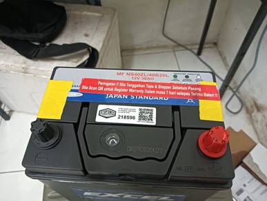 Battery/Bateri Kereta