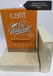 CatIt Pea Husk Clumping Cat Litter 5.6kg #44144