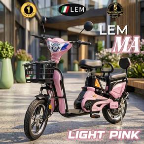 Ebike lem MA battery adjustable di Melaka